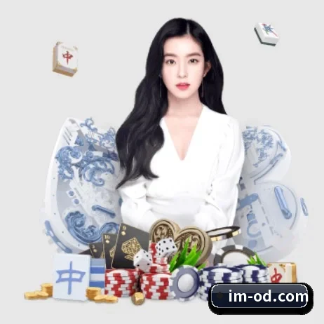 OD体育 APP 界面
