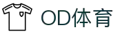 OD体育官方站-全站APP最新下载地址